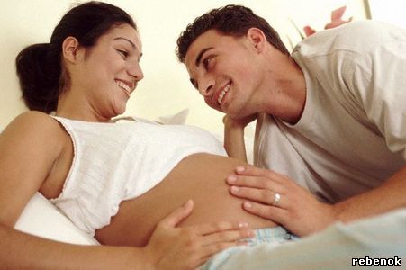 календарь будущей мамочки. 4-й месяц беременности